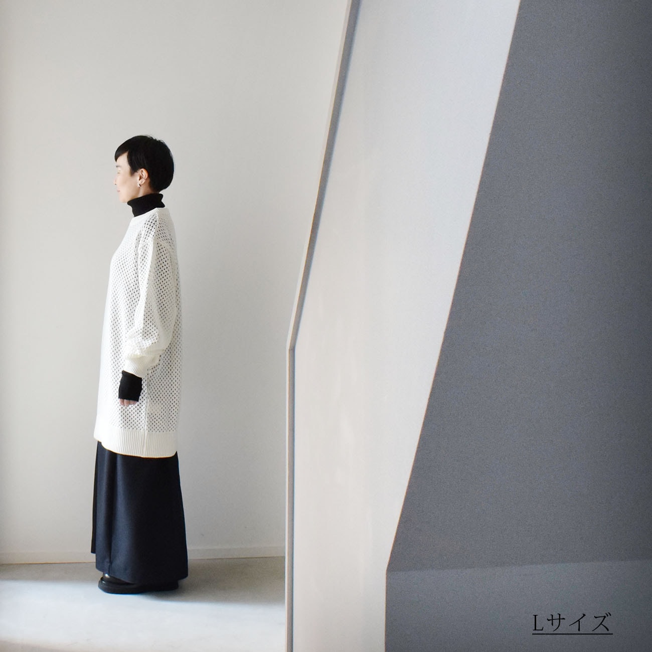 メッシュセーター：白