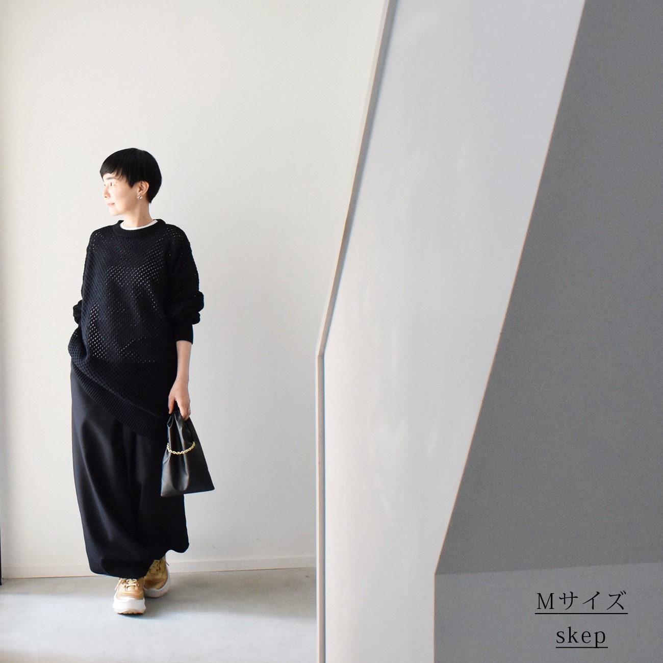 メッシュセーター：黒 | トップス | skep