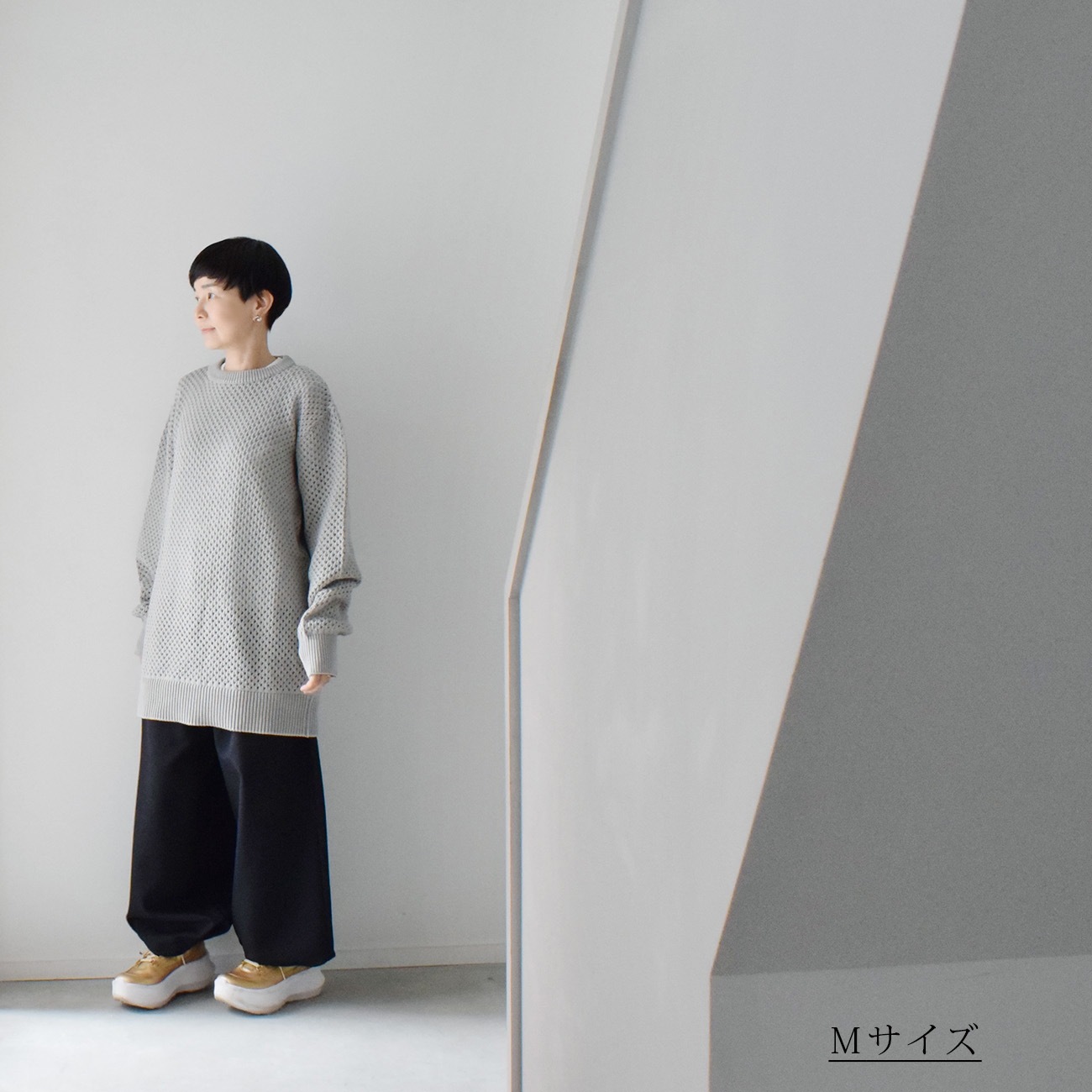 メッシュセーター：グレー