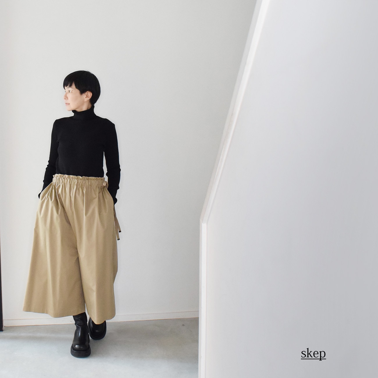 ワイドパンツ(ショート):ベージュ