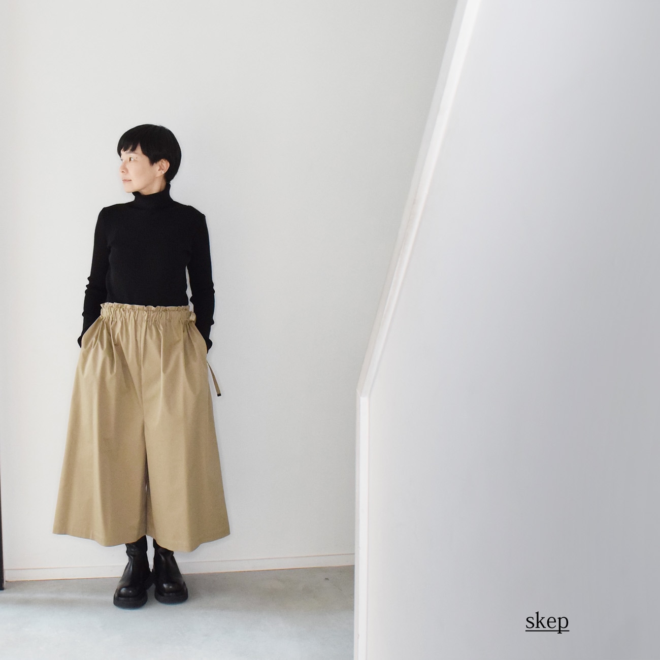 ワイドパンツ(ショート):ベージュ