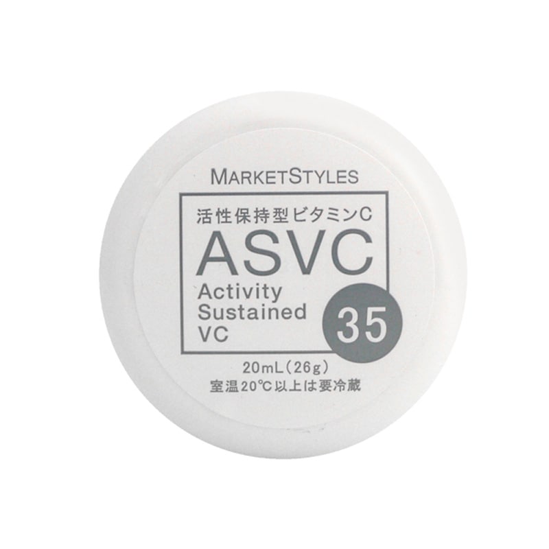 ASVC35％パック【クリニック専売品】