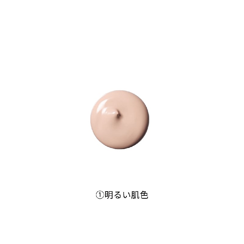 ナビジョンDR BBプロテクトUV　/SPF50・PA+++/【クリニック専売品】