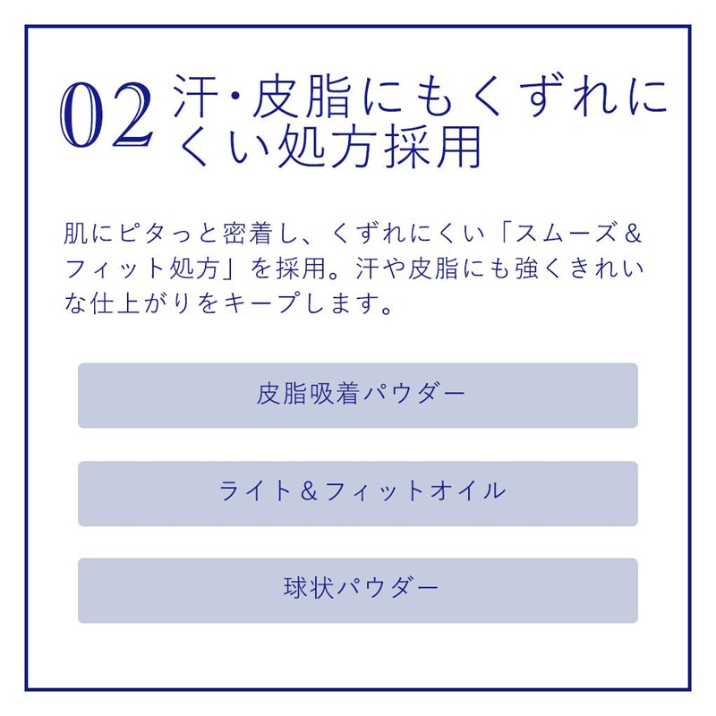 ナビジョンDR BBプロテクトUV　/SPF50・PA+++/【クリニック専売品】