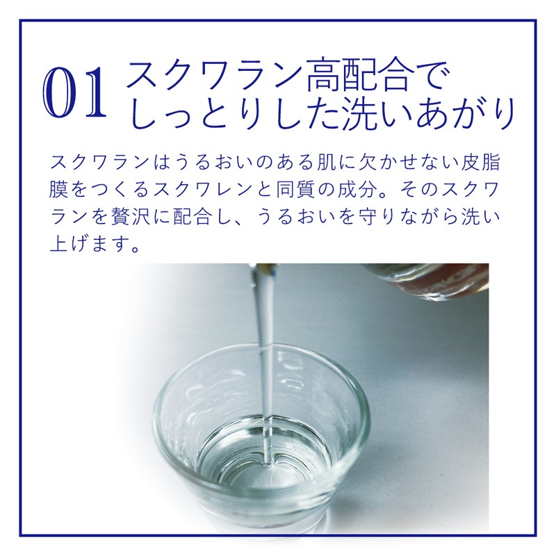 ナビジョンDR メーククレンジングクリーミージェル【クリニック専売品】