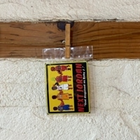 ��BiC���ƥå�����NEXT