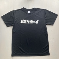 ��DRYT�ۥХ����ܡ��� �֥�å�