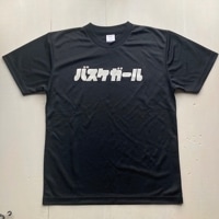 ��DRYT�ۥХ���������  �֥�å�