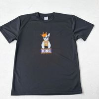 �ڥɥ饤T��KING�ե�֥� �֥�å�