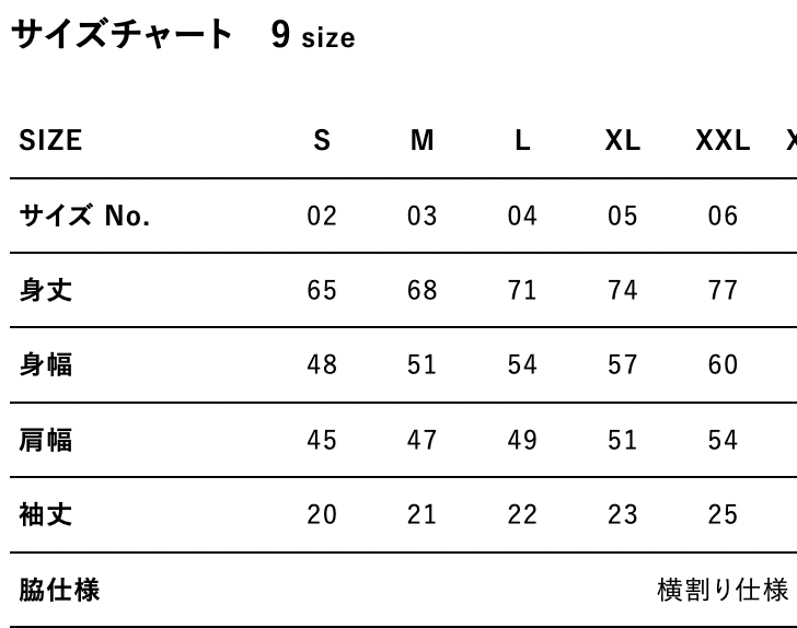 ��DRYT��NEXT-J  �֥�å�