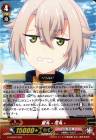 FFR] DZ-BT04/FFR18《モデレートミント ロシェル》 | ヴァン