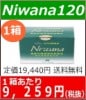 ��ȯ���ò����˥��120��1Ȣ��