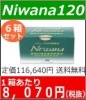 ��ȯ���ò����˥��120��6Ȣ
