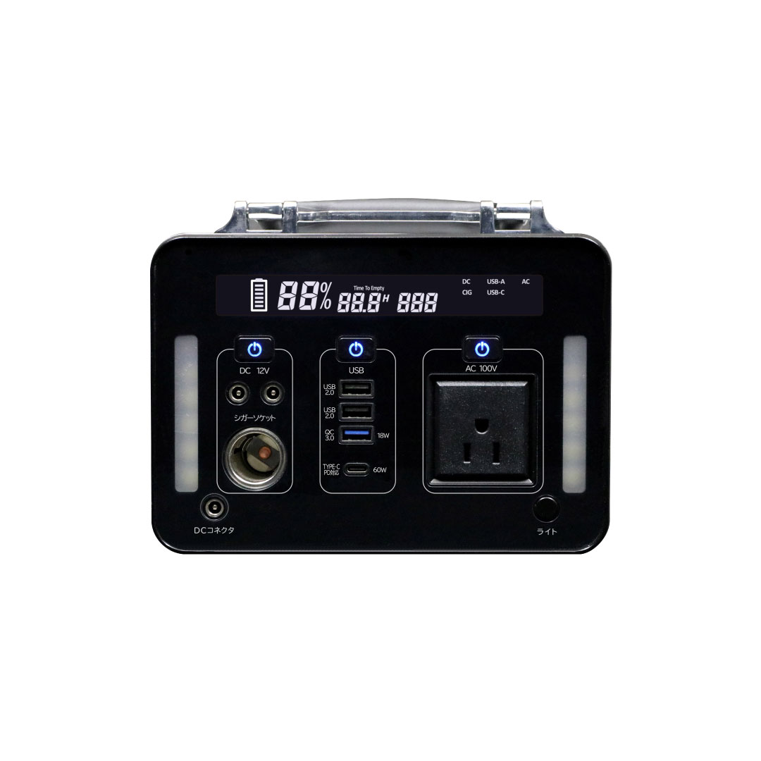 サムネイル：ポータブル蓄電池 500W