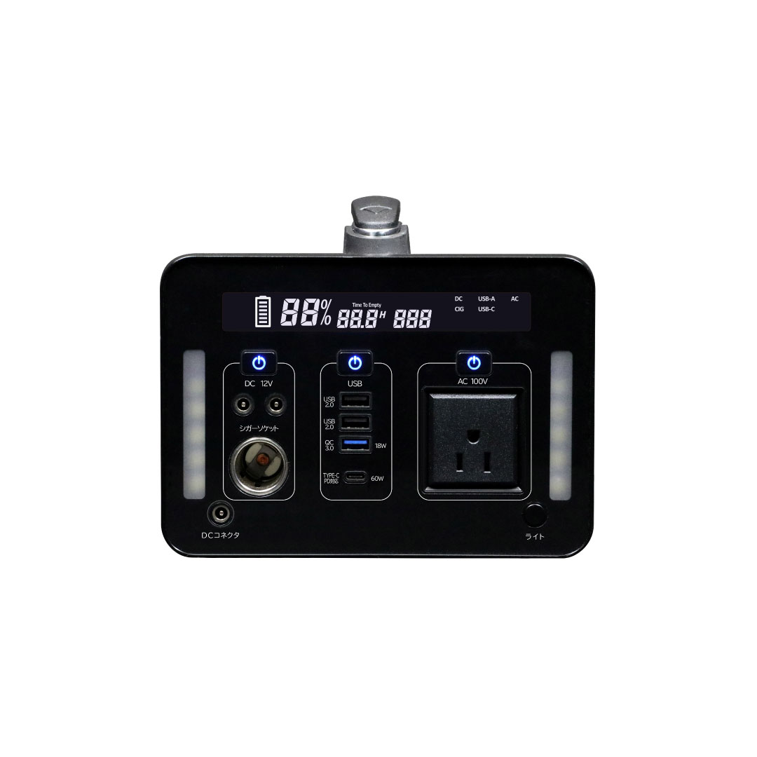 サムネイル：ポータブル蓄電池 1000W