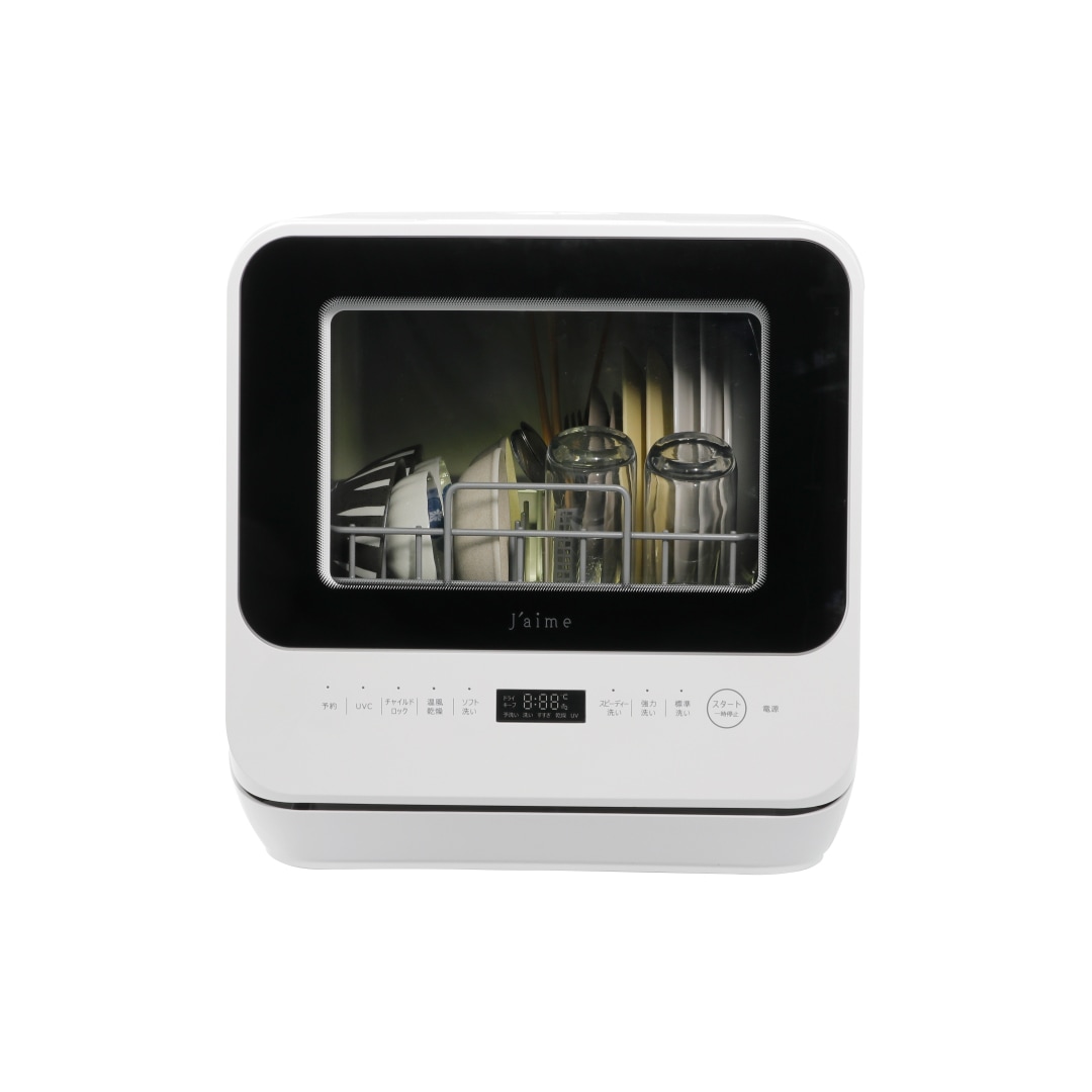 サムネイル：食器洗い乾燥機 抗菌タンク