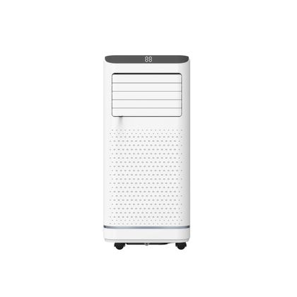 【生産終了】移動式エアコン
