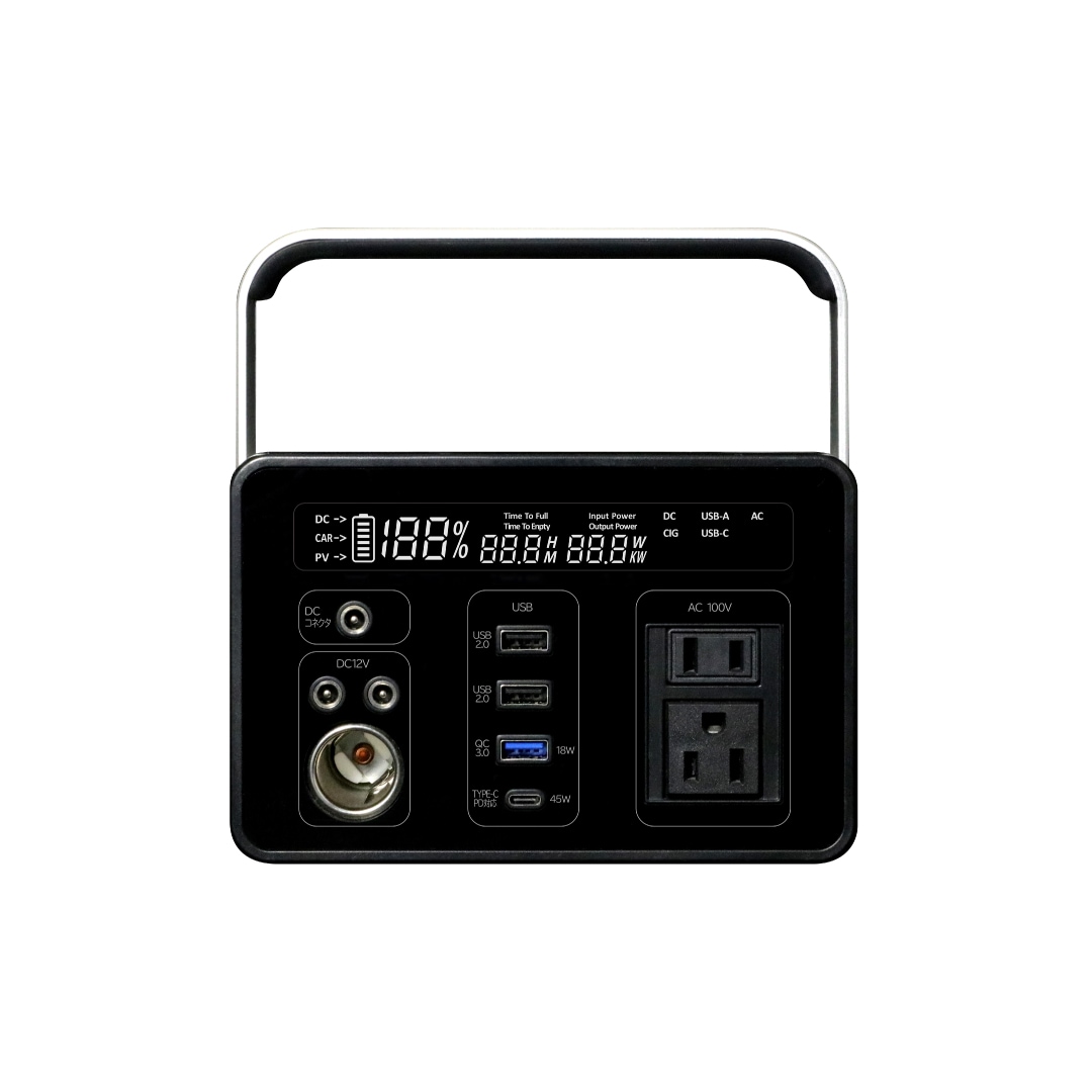 生産終了】ポータブル蓄電池