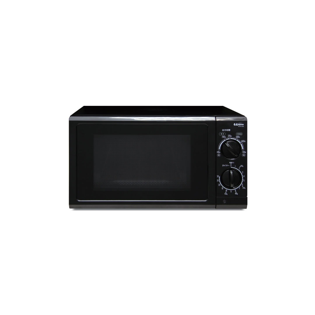 電子レンジ 生産終了】電子レンジ