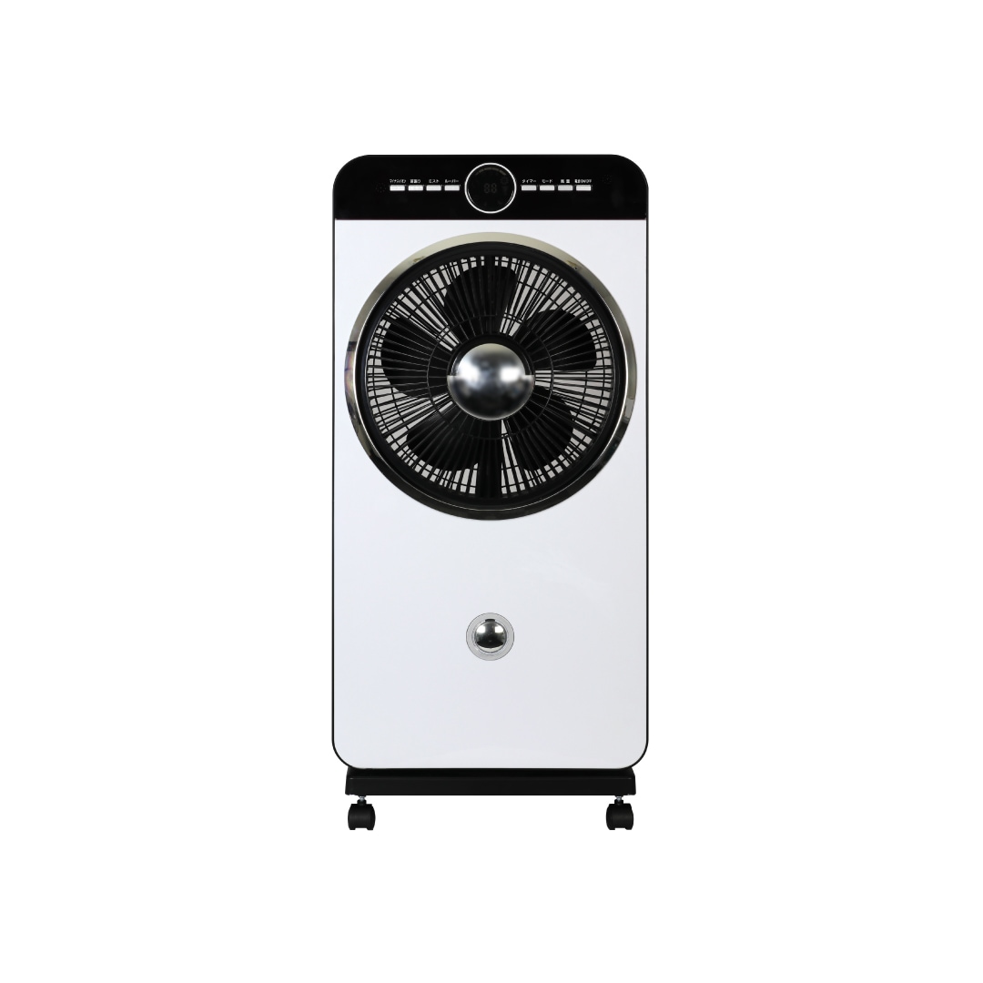 生産終了】ミストファン