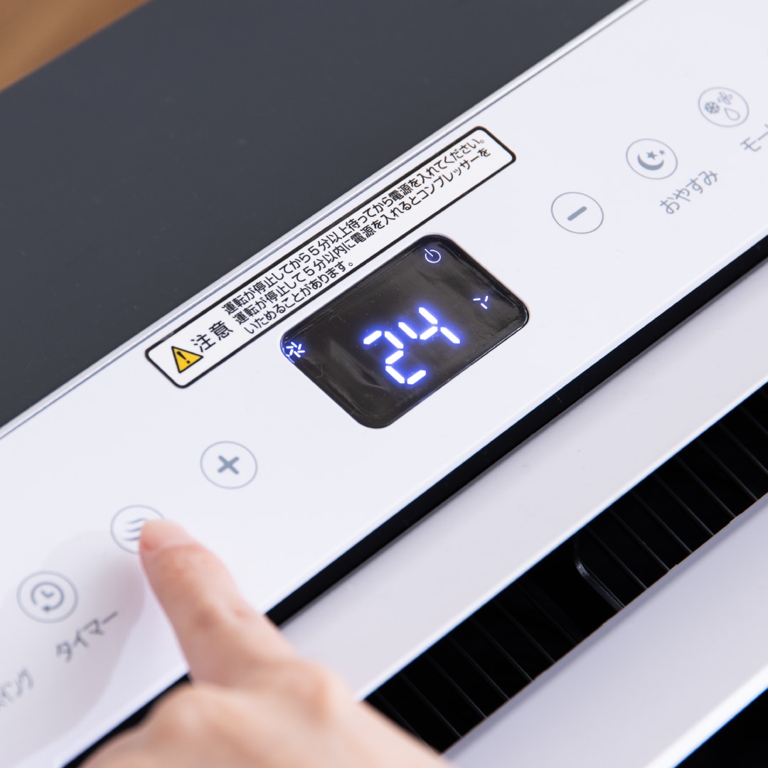 排熱レススポットクーラー RV-AC100H｜エスケイジャパンストア