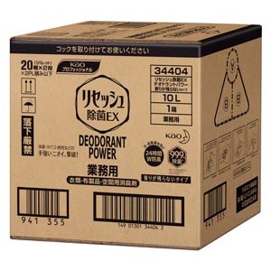 殺菌剤各種　11箱セット 殺虫殺菌剤&展着剤 ベニカX乳剤&ダイン| 種・苗・ガーデニング