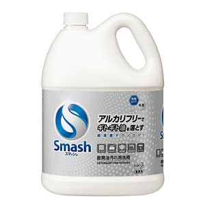 除菌洗浄剤 スマッシュ | すべての商品 | サニクリーン九州