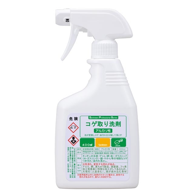 GOD CLEAN ゴッドクリーン 粉末洗剤 300g 24個セット Amazon.co.jp
