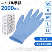 󥬡ȥǥݼ No.200 ʴ SS S M L LL ֥롼 2000 ʱˡŬ Ե