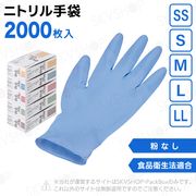 󥬡ȥǥݼ No.210 ʴ̵ SS S M L LL ֥롼 2000 ʱˡŬ Ե