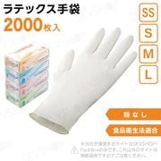 󥬡ʥ륰NR ʴ̵ SS S M L 2000 ʱˡŬ Ե