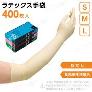 Ե 󥬡ƥåޥ48 ʴ̵ S M L 400 ʱˡŬ