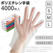 Ե 󥬡ݥꥰ֥ե ꥢ Ȣ SS S M L 4000 ʱˡŬ