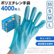 Ե 󥬡ݥꥰ֥ե ֥롼 Ȣ SS S M L 4000 ʱˡŬ