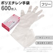 Ե 󥬡ݥꥨ ꥢ ե꡼ 600 ʱˡŬ