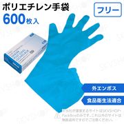 Ե 󥬡ݥꥨ ֥롼 ե꡼ 600 ʱˡŬ