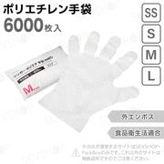 Ե 󥬡ݥꥨ޻عʤ ꥢ SS S M L 6000 ʱˡŬ