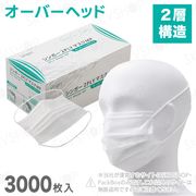 Ե 󥬡2PLYޥMP Сإå ۥ磻 3000