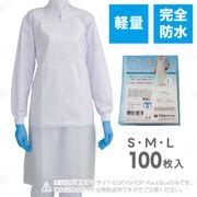 Ե 󥬡PEVAץ µ̵ ꥢ 100