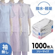 Ե 󥬡µ̵ץ ե꡼ 10005020Ȣ