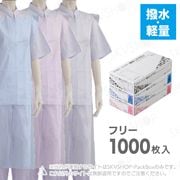 Ե 󥬡µ̵ץ ۥ磻ȡ֥롼ԥ 1000