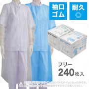 Ե 󥬡Ĺµץ ۥ磻ȡ֥롼 240