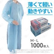 Ʋ եݥꥨץ µդ ֥롼 M L 200