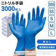 Ե 󥬡˥ȥ륳եȥ ʴ̵ ֥롼 SSS SS S M L 3000 ʱˡŬ