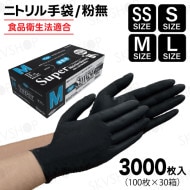 ե ѡ˥ȥ륰 ʴ̵ ֥å 3000