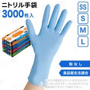 3ۥ󥬡˥ȥǥݼ ֥롼 ʴ̵ ֥롼 30005020Ȣ3