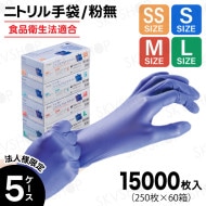 Ե 󥬡˥ȥ륦ȥ饤 ʴ̵ ֥롼 1500025012Ȣ5