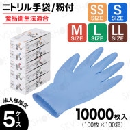 Ե ˥ȥǥݼ No.200 ʴ ֥롼 1000010020Ȣ5