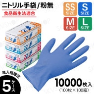 Ե ˥ȥǥݼ No.220 ʴ̵ ֥롼 1000010020Ȣ5