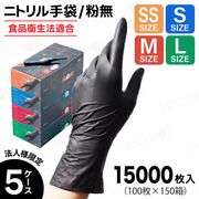 Ե 󥬡˥ȥSRB ʴ̵ ֥å 1500010030Ȣ5